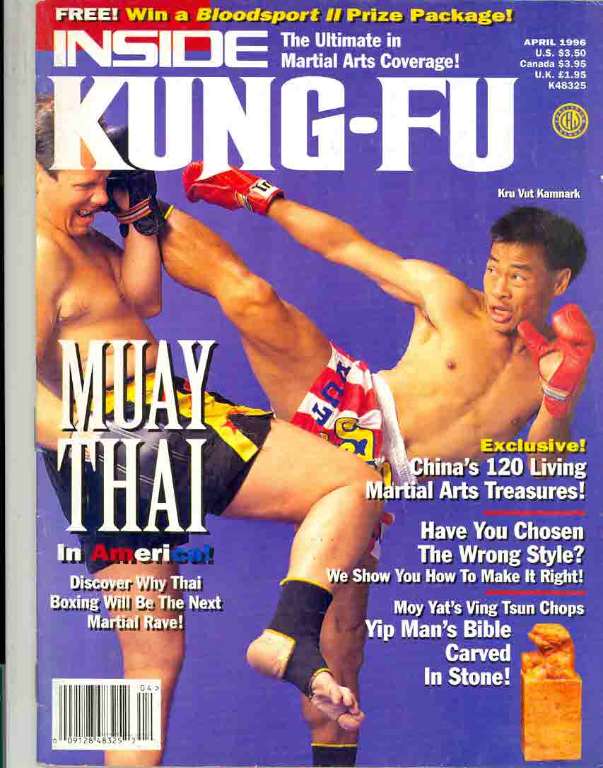 04/96 Inside Kung Fu